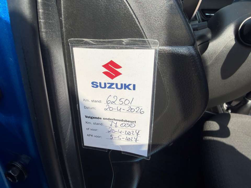 Suzuki Swift - Imagem 13