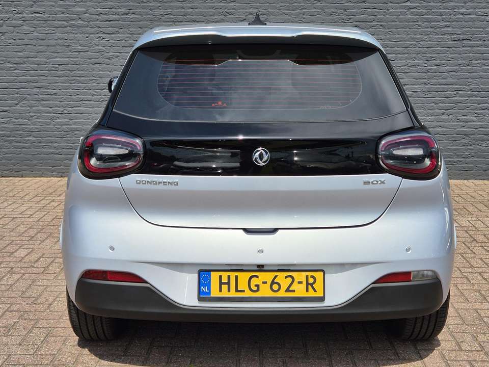 Dongfeng Box - Imagem 4