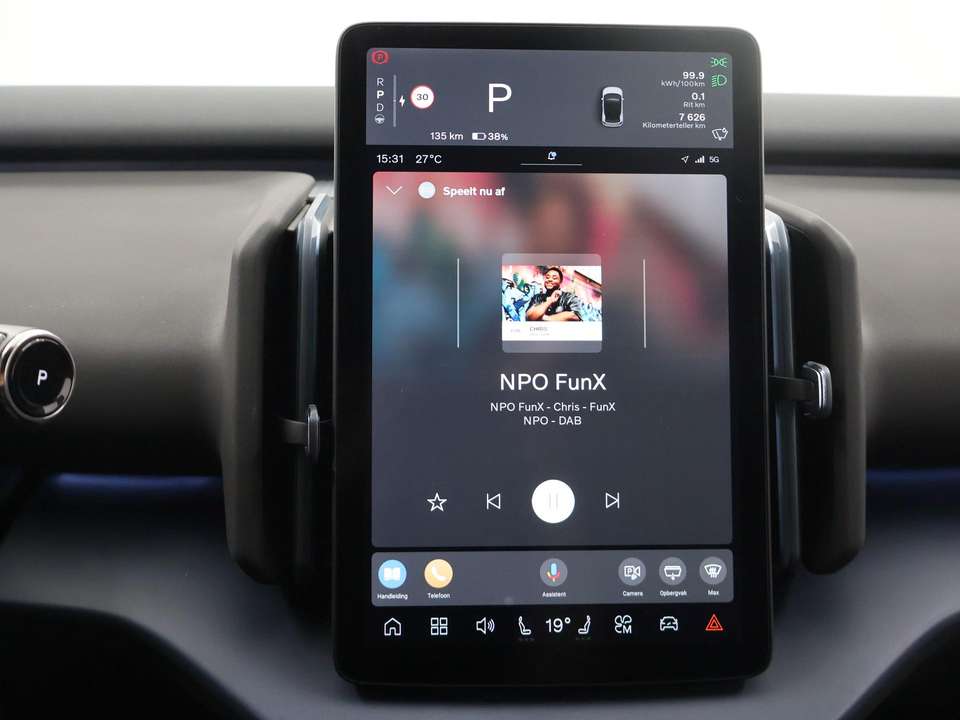 Car picture 14