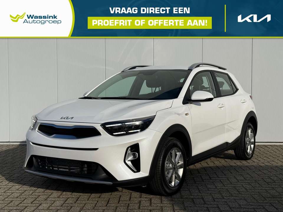 Kia Stonic - Imagem 1