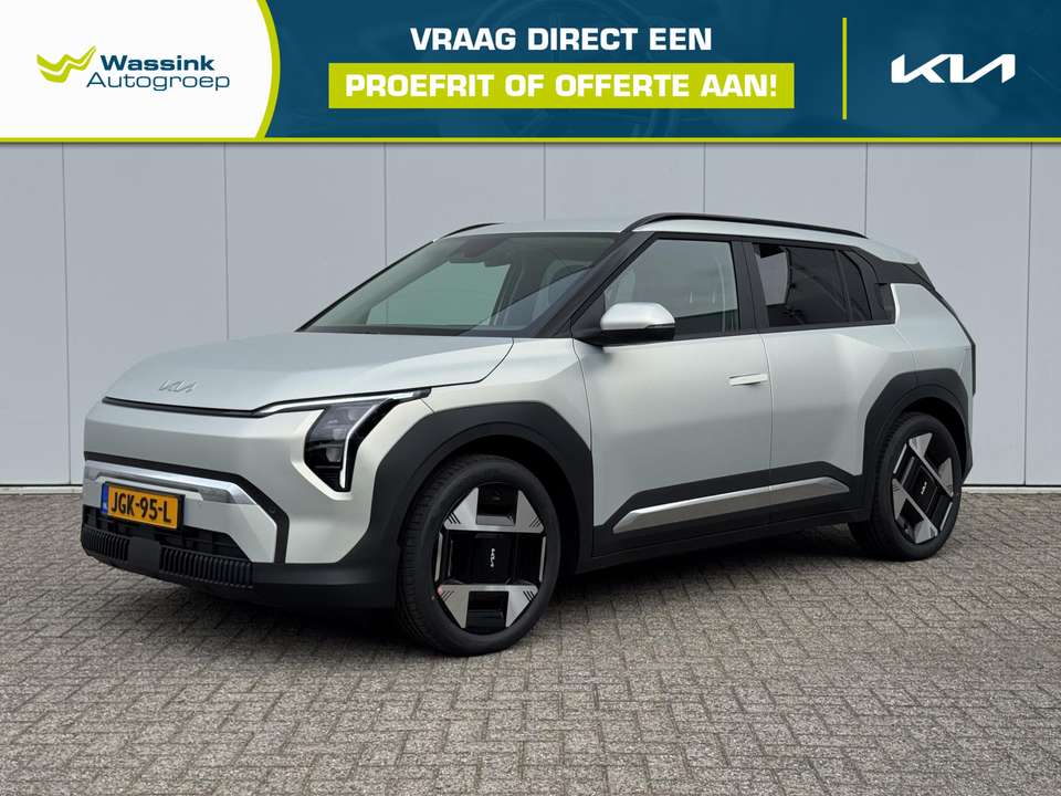 Kia EV3 - Imagem 1