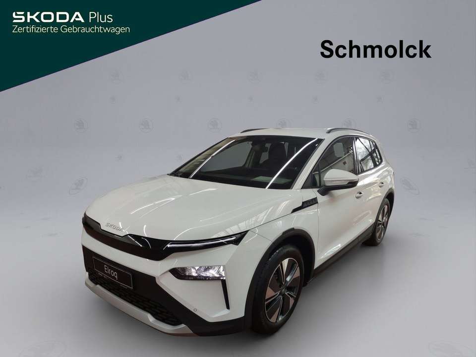 Skoda Elroq - Imagem 1