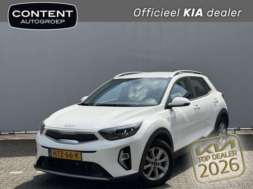 Kia Stonic - Imagem 1