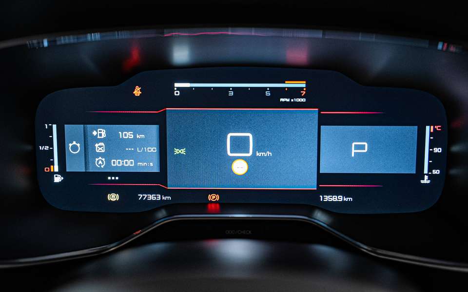 Citroen C5 Aircross - Imagem 17