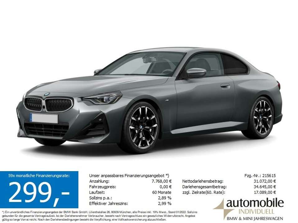BMW 220 - Imagem 1