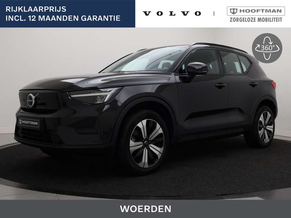 Volvo XC40 - Imagem 1