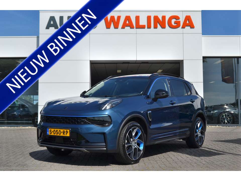 Lynk & Co 01 - Imagem 1