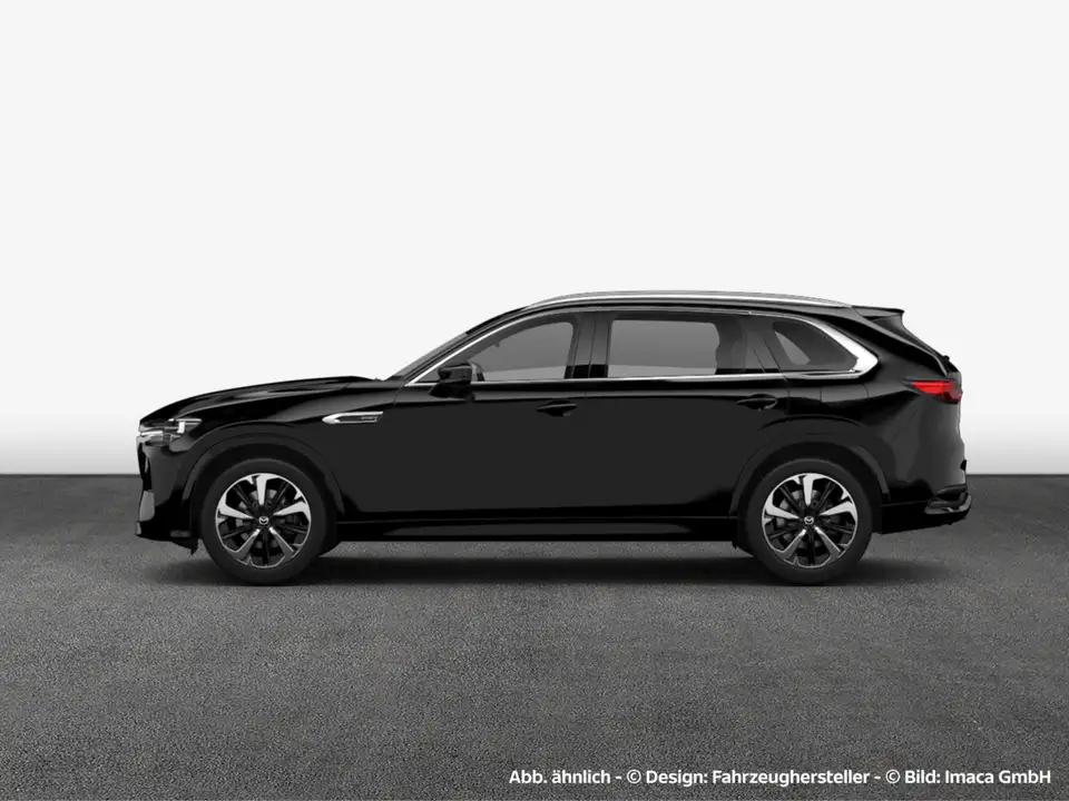 Mazda CX-80 - Imagem 2