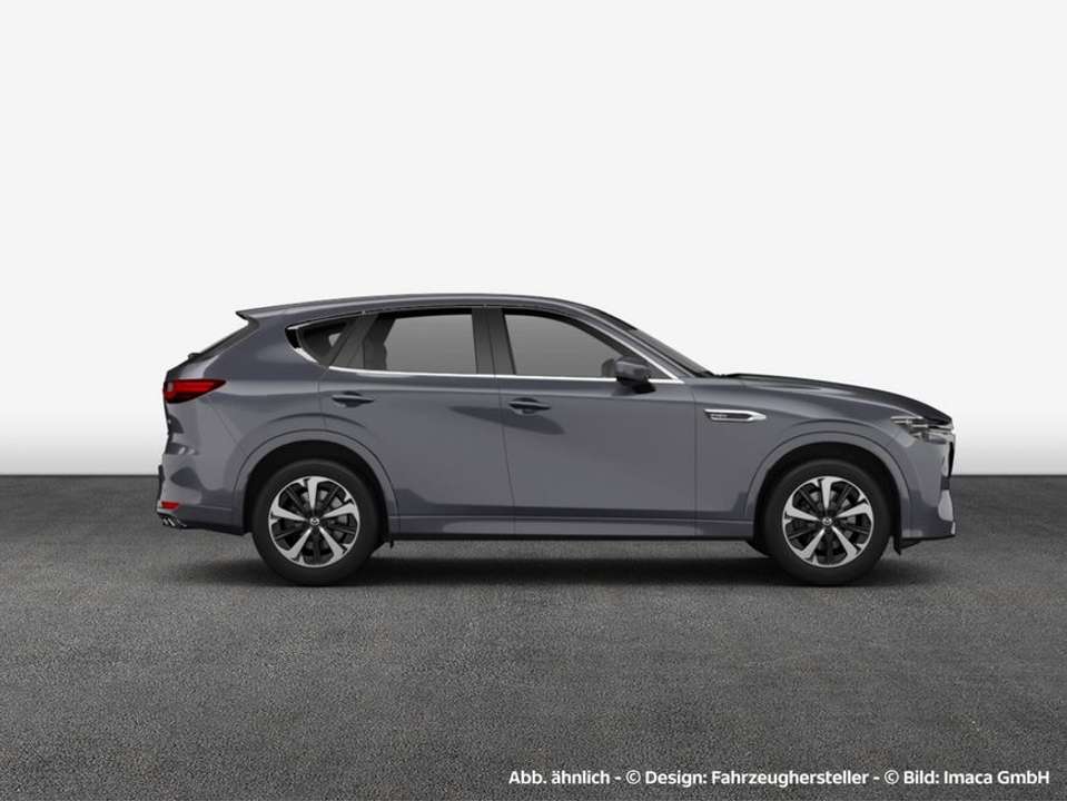 Mazda CX-60 - Imagem 6