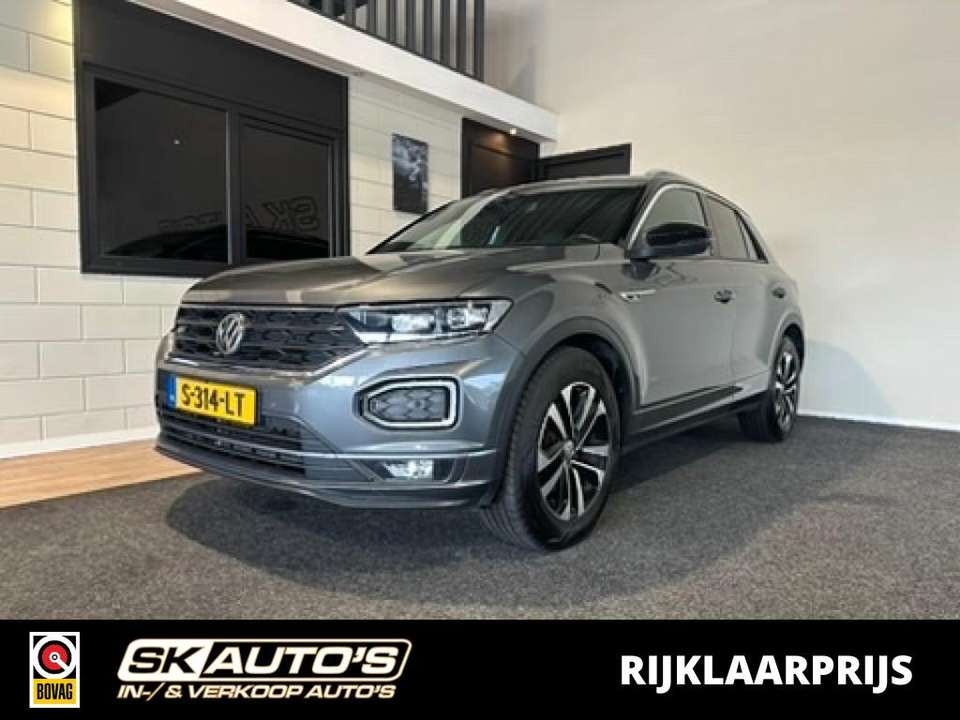 Volkswagen T-Roc - Imagem 1