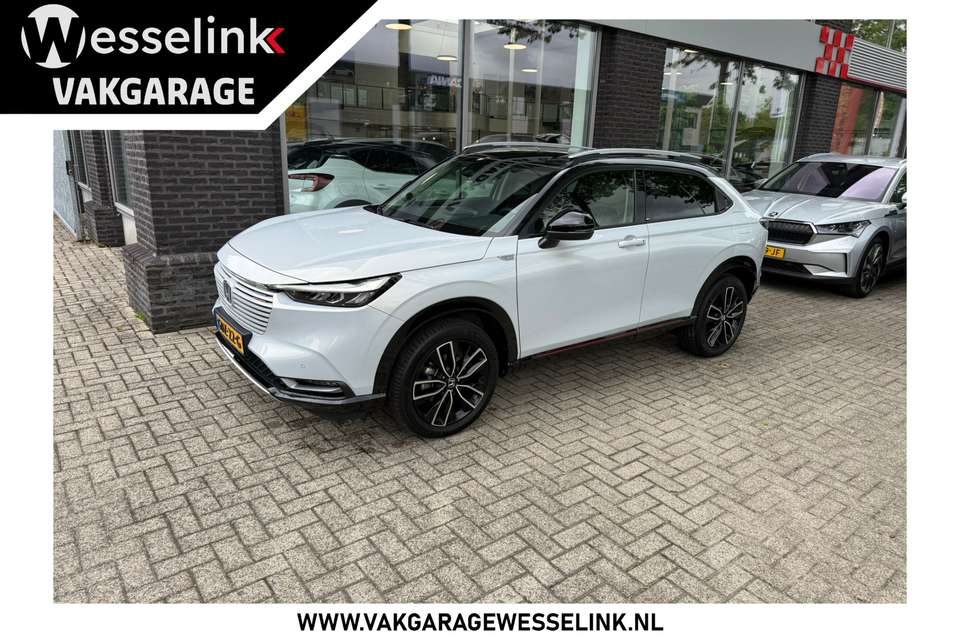 Honda HR-V - Imagem 1