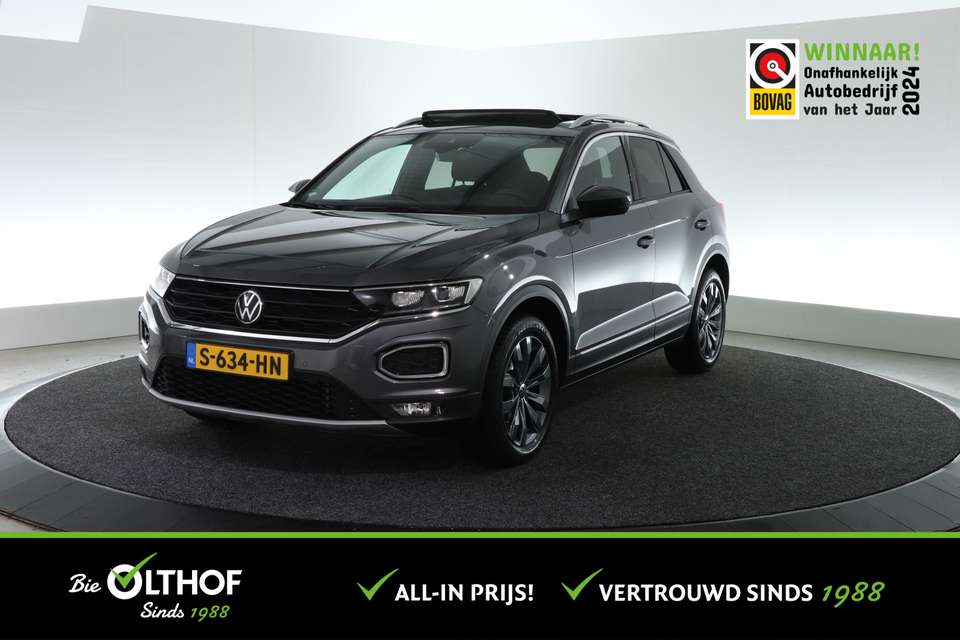 Volkswagen T-Roc - Imagem 1