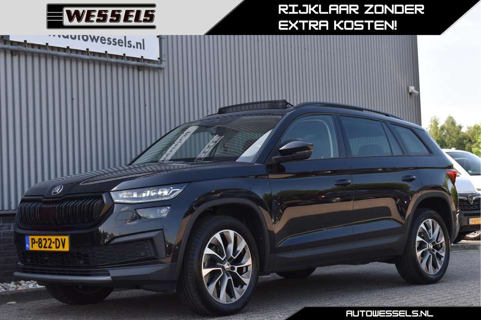 Skoda Kodiaq - Imagem 1