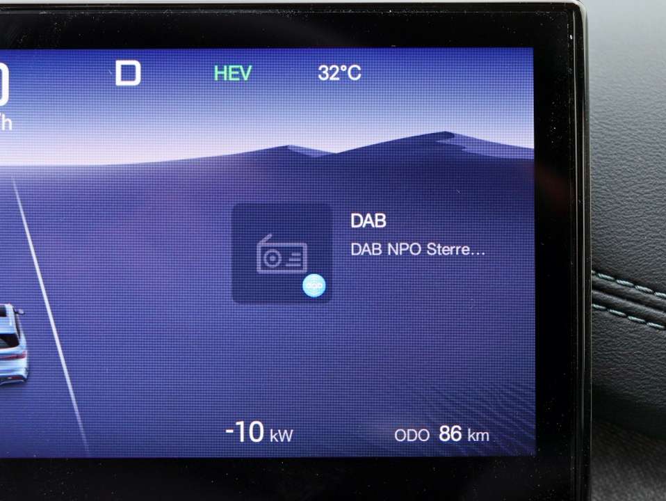 BYD Seal 6 - Imagem 4