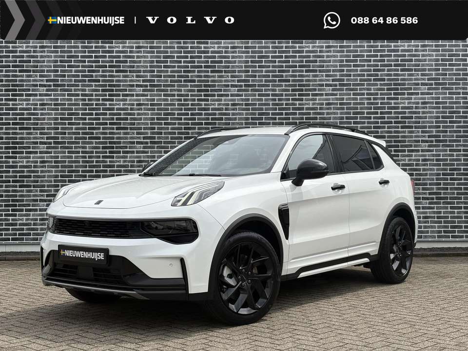 Lynk & Co 01 - Imagem 1