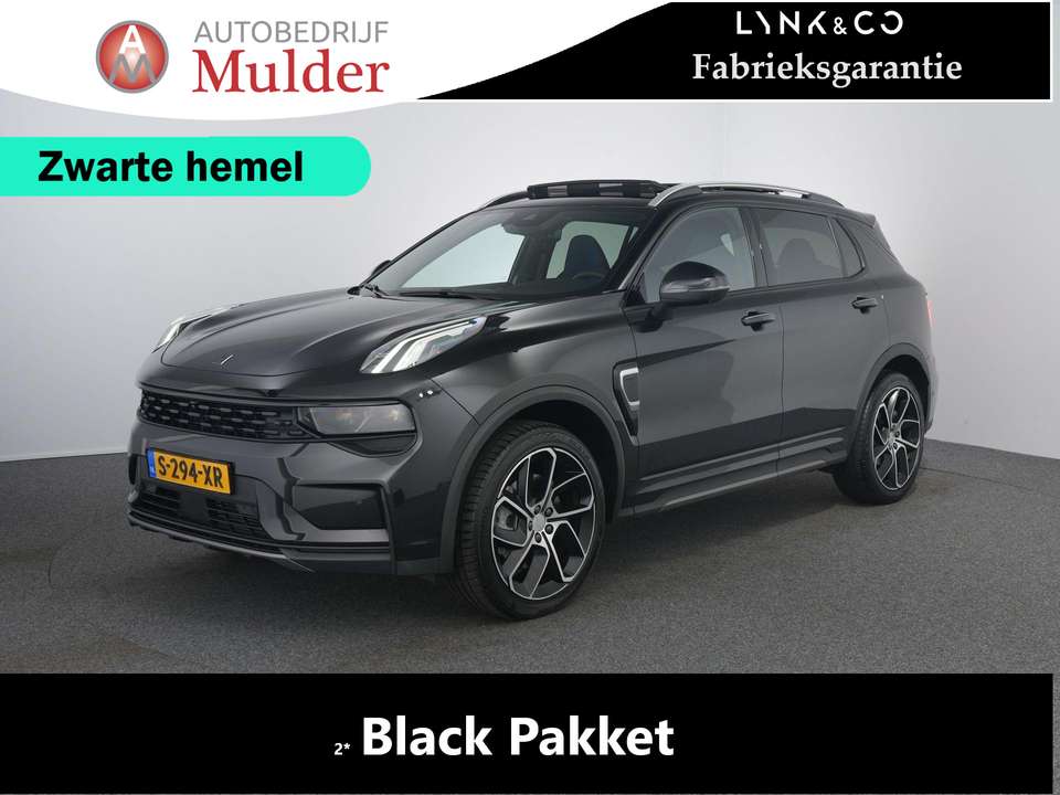 Lynk & Co 01 - Imagem 1
