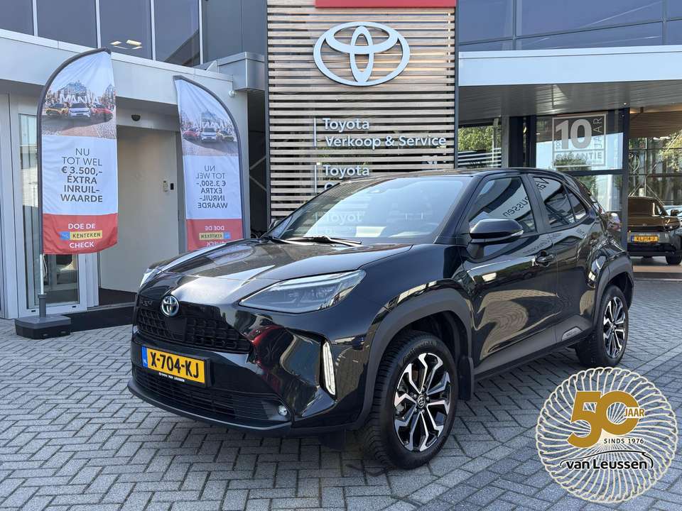 Toyota Yaris Cross - Imagem 1
