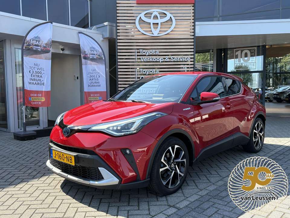 Toyota C-HR - Imagem 1