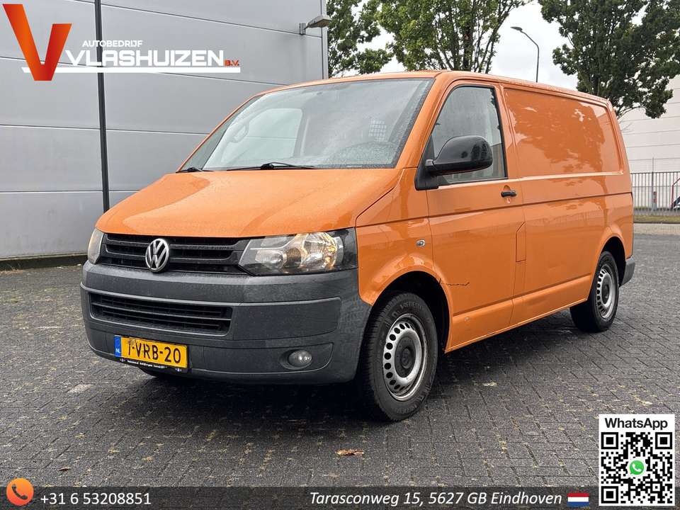 Volkswagen T5 Transporter - Imagem 1