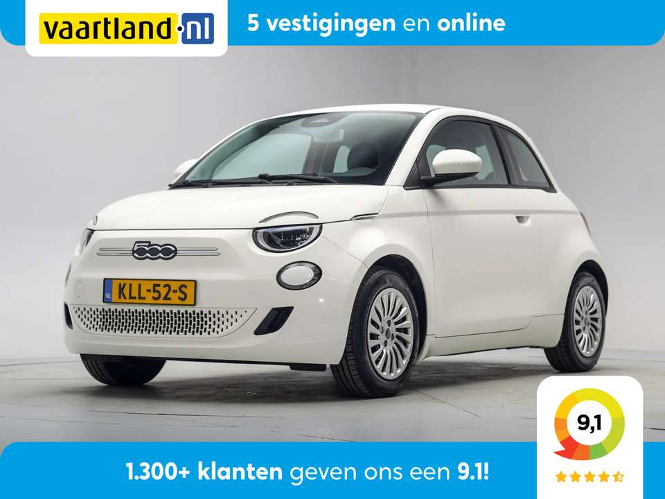 Fiat 500 - Imagem 1