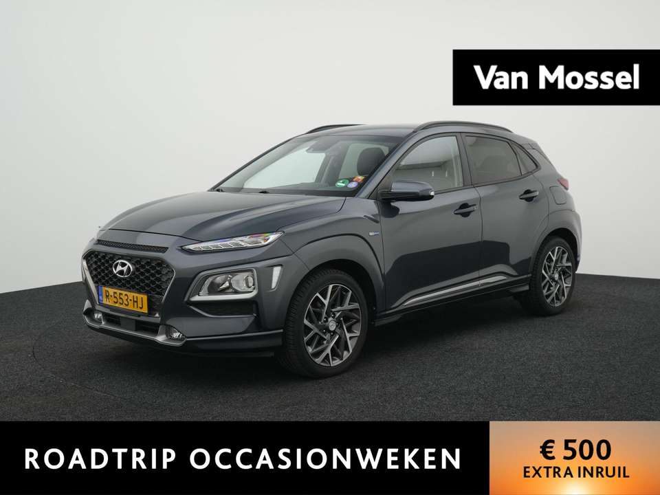 Hyundai KONA - Imagem 1