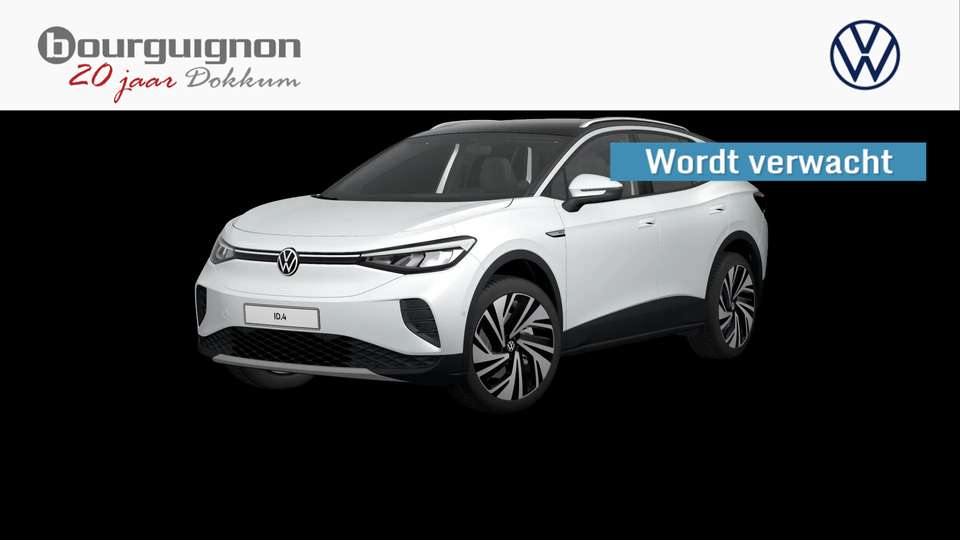 Volkswagen ID.4 - Imagem 1