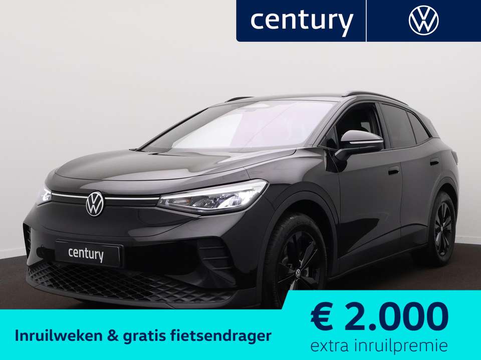 Volkswagen ID.4 - Imagem 1