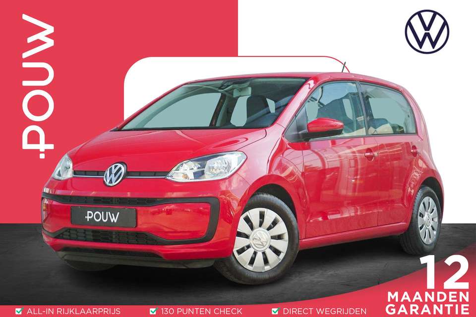 Volkswagen up! - Imagem 1