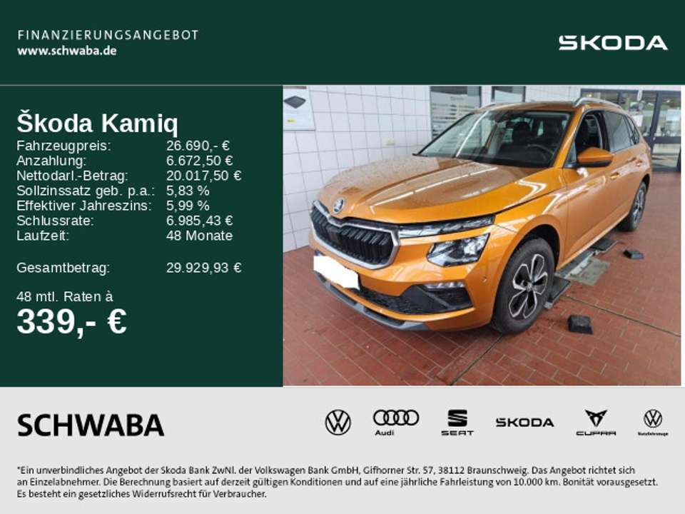Skoda Kamiq - Imagem 2