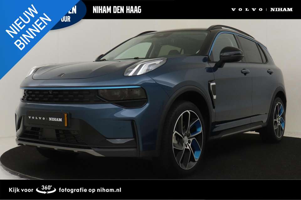 Lynk & Co 01 - Imagem 1