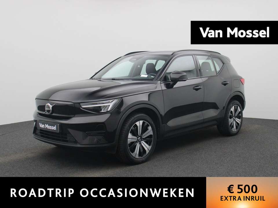 Volvo XC40 - Imagem 1