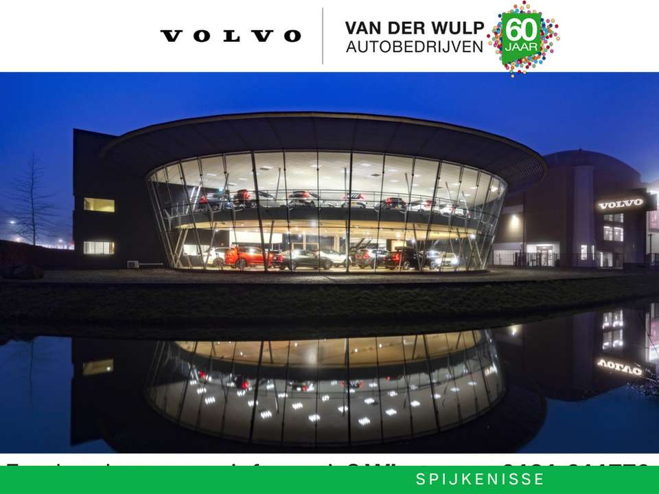 Volvo EX30 - Imagem 1