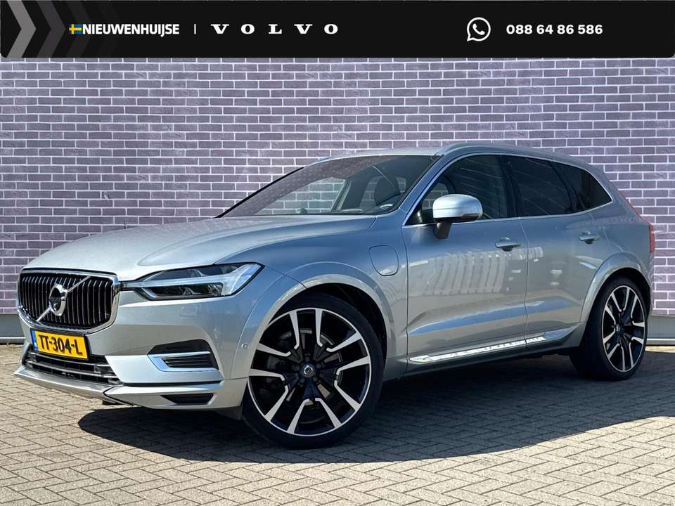 Volvo XC60 - Imagem 1