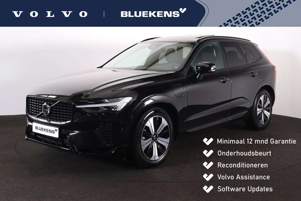 Volvo XC60 - Imagem 1