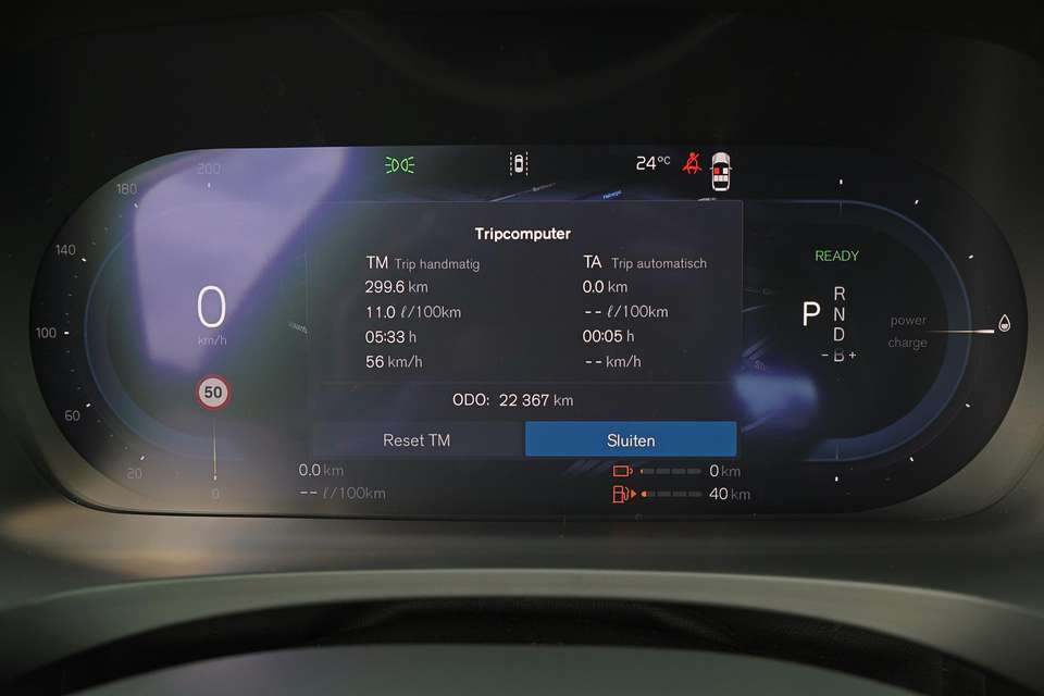Volvo V90 - Imagem 12
