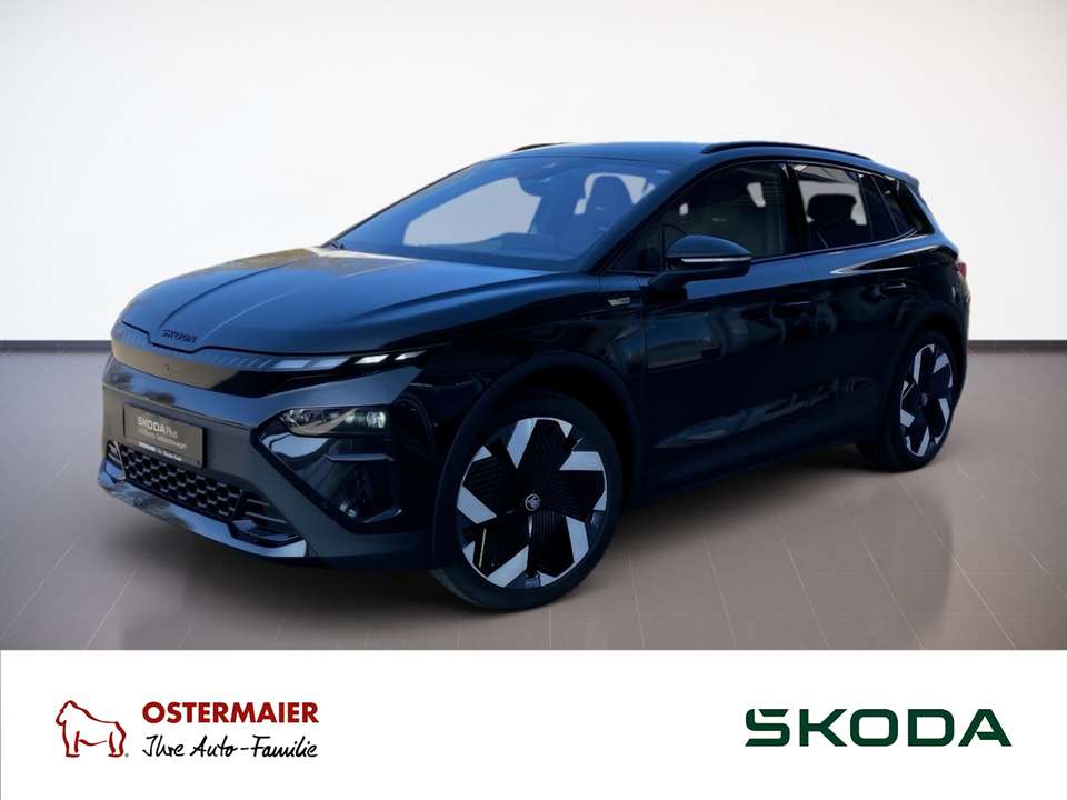 Skoda Elroq - Imagem 1