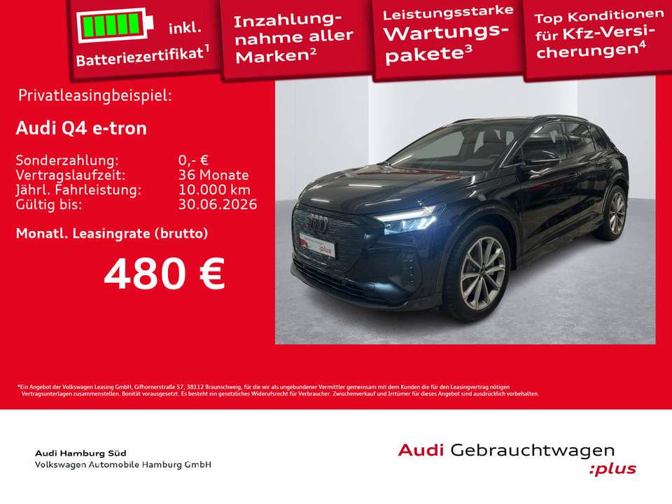 Audi Q4 e-tron - Imagem 2