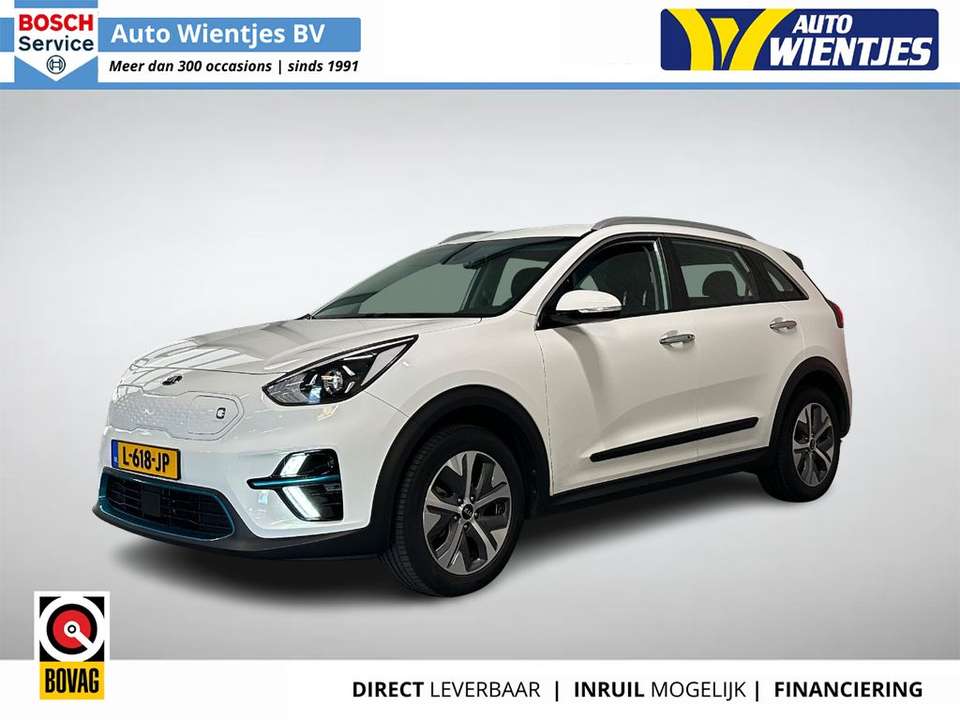 Kia e-Niro - Imagem 1