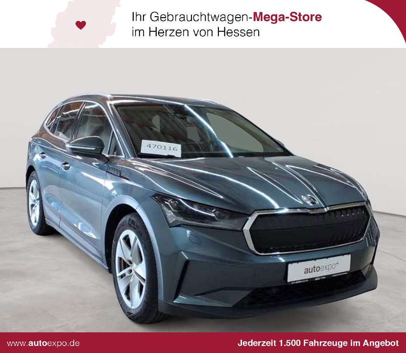 Skoda Enyaq - Imagem 1