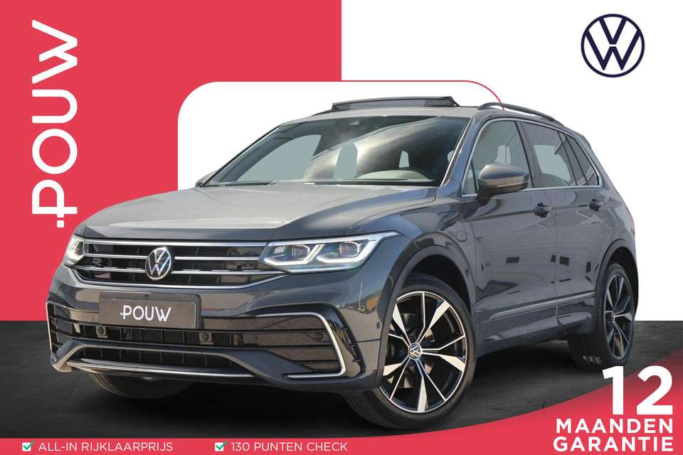 Volkswagen Tiguan - Imagem 1