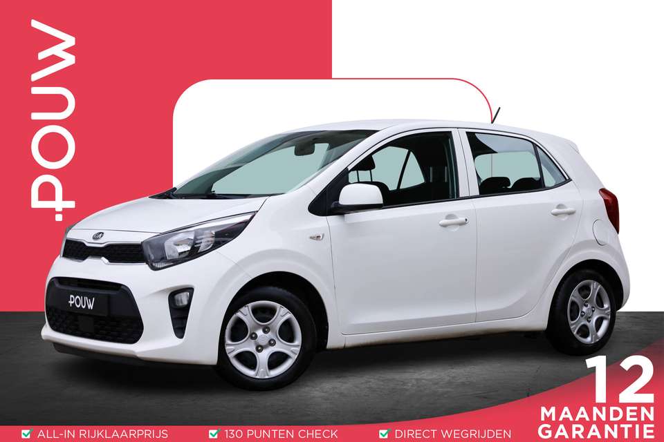 Kia Picanto - Imagem 1