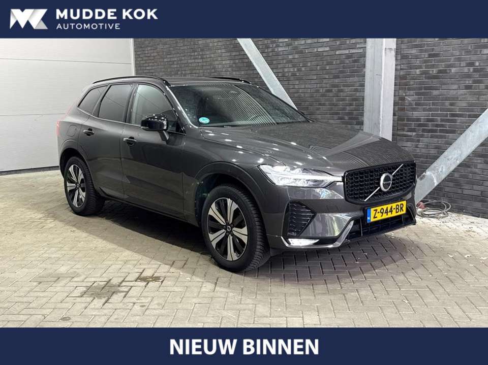 Volvo XC60 - Imagem 1