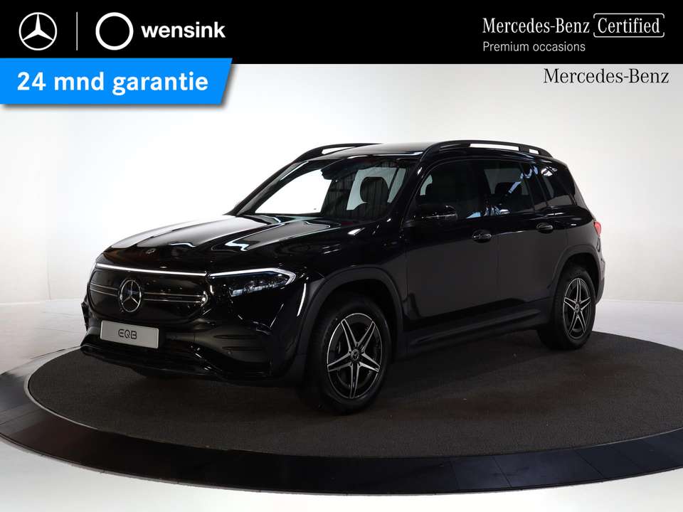 Mercedes-Benz EQB 300 - Imagem 1