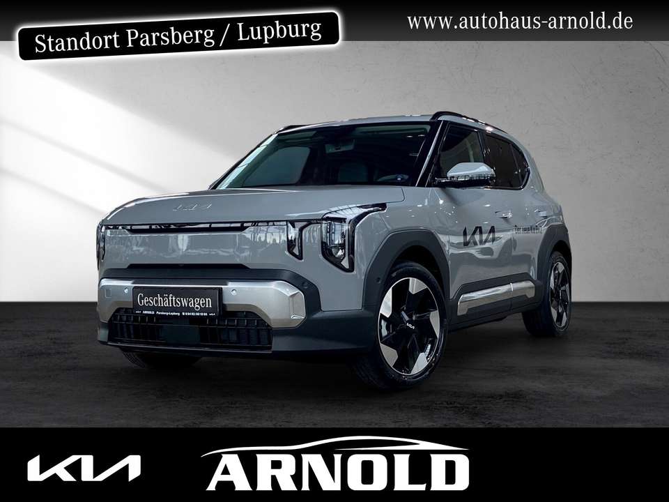 Kia EV2 - Imagem 1
