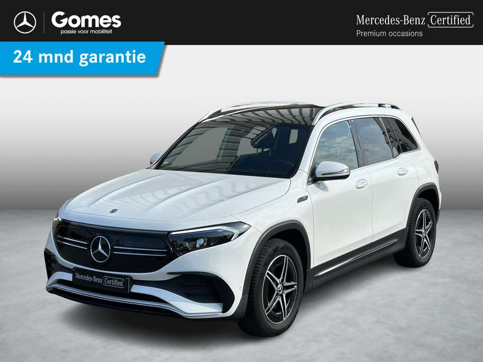 Mercedes-Benz EQB 300 - Imagem 1