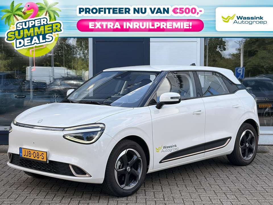 Dongfeng Box - Imagem 1