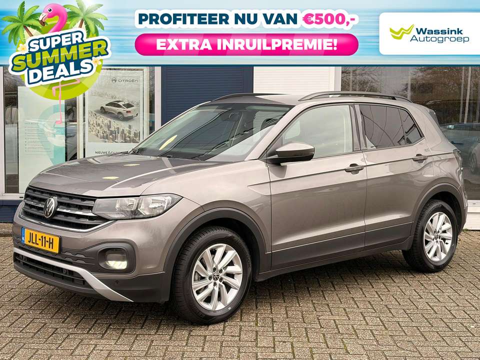 Volkswagen T-Cross - Imagem 1