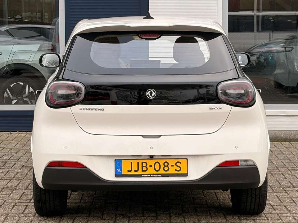 Dongfeng Box - Imagem 5