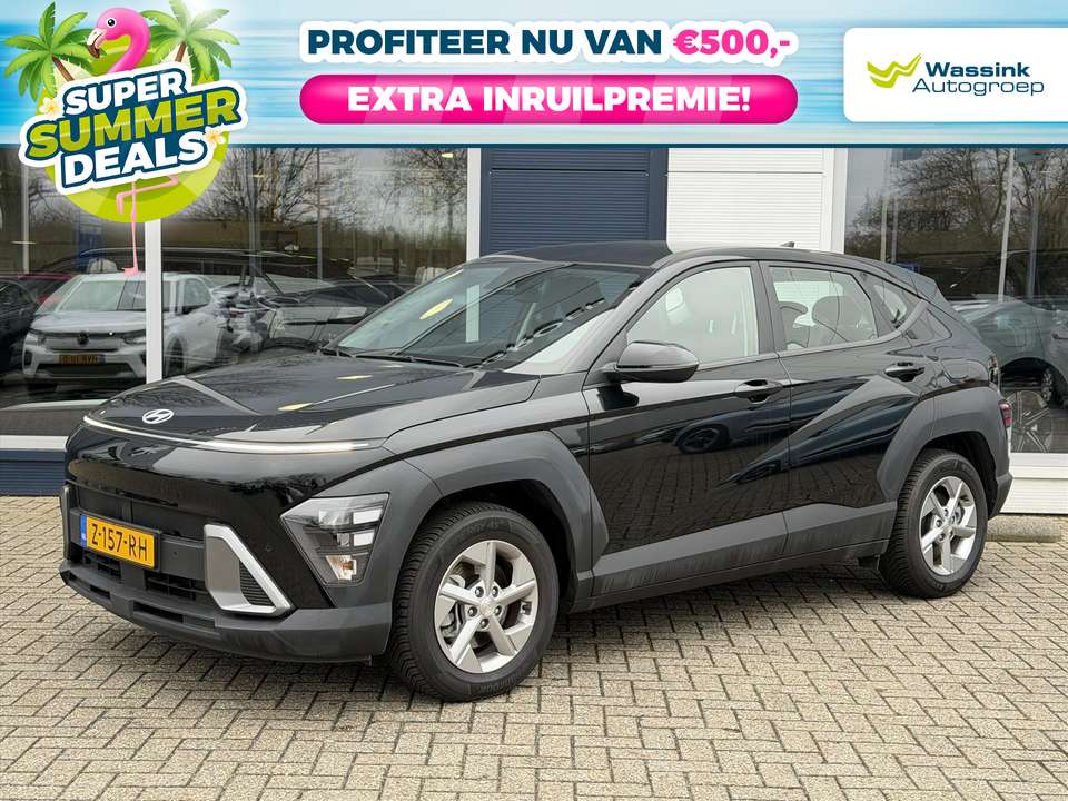 Hyundai KONA - Imagem 1