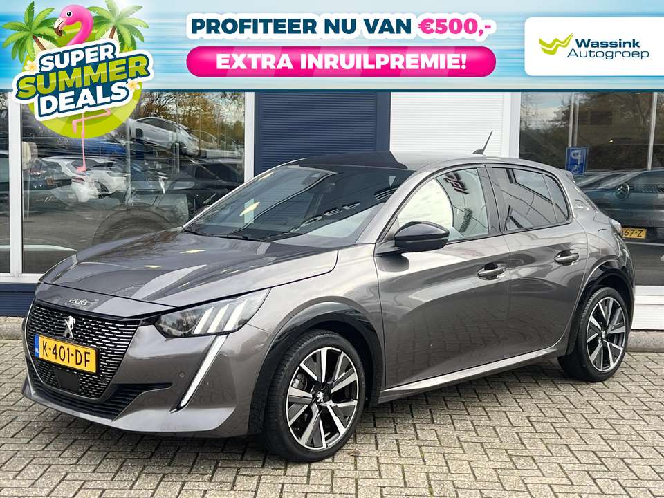 Peugeot 208 - Imagem 1